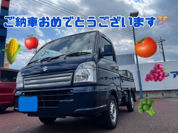 キャリイご納車です！